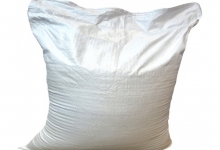 Colectare Deseuri Ormatin Mur Materiale Recuperabile S.R.L. - Mase Plastice - MURES
