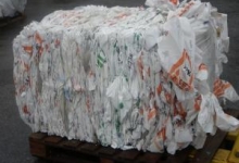 Colectare Deseuri Eco Serv Recycle SRL