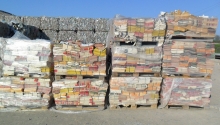 Colectare Deseuri ECO WORLD PRODUCTION SRL
