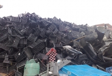 Colectare Deseuri ECO WORLD PRODUCTION SRL