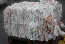 Colectare Deseuri TRANSYLVANIA TRADE COLLECT SRL - Colectare Deseuri Textile Brasov