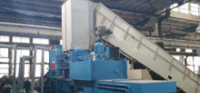 Colectare Deseuri Recycle International S.R.L. - Colectare deseuri lemn Iasi - DOAR PERSOANE JURIDICE